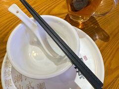 -如轩·海鲜砂锅粥·潮汕菜(沿江东路店)