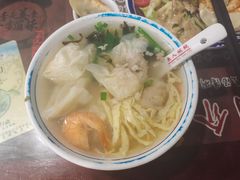 -长人馄饨铺(解放街店)