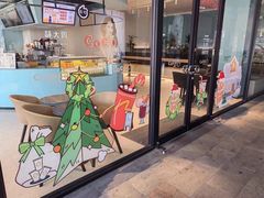 门面-CoCo都可(中集店)