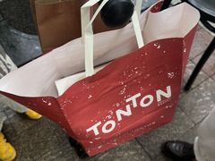 -TonTon(永康路店)