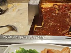 -海底捞火锅(新松江路店)
