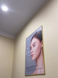 -仁爱时光·华中AI体雕·抗衰中心旗舰店