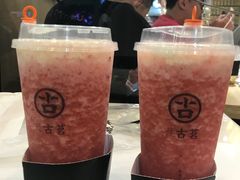 芝士莓莓-古茗(石狮德辉七楼一店)