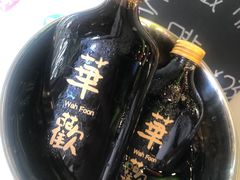 -華歡冰室-WahFoon(吉大店)