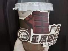 -广九餐室(陈家祠扬韬广场店)