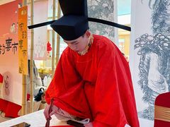 -宝龙城(杭州滨江店)