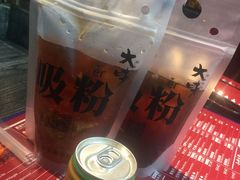 吸粉-大味老火锅City店