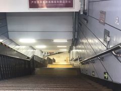 -大望路(地铁站)