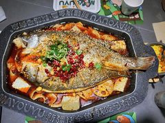 -马有鱼·馕坑烤全鱼(美美2店)
