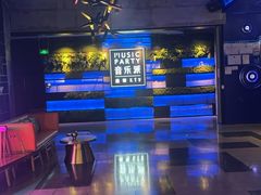 -音乐派KTV(银泰城店)