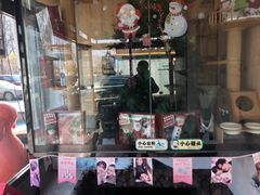 -米卢宠物公园(广华居店)