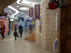 -凯德广场(学府店)