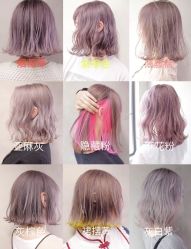 点击看大图 -华卫思理轻奢造型