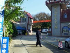 -广州市石门国家森林公园