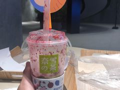 -奈雪的茶(skp店)