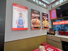 -见味花甲(福田coco park店)