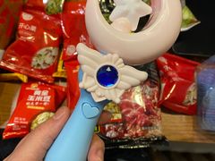 -海底捞火锅(方圆荟店)