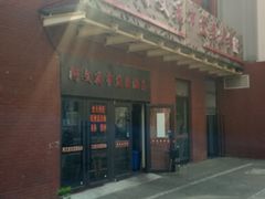 -阿文夜市豆浆油条(临潼路店)