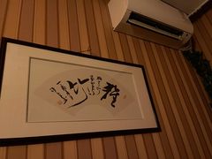 -智慧盲人按摩艾灸-颈肩腰膝疼痛调理(浦东店)