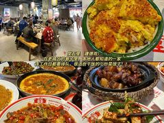 -胡老大菜热饭香·家宴(二七北路店)