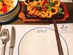 -美奈小馆·越南料理(中航城君尚购物中心店)