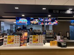 门面-麦当劳(金狮广场店)