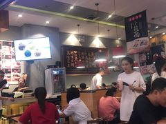 -五味草堂五谷渔粉(茂业店)