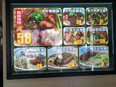 -囿面传统制面馆(中央路店)
