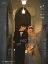 -北遇映画PHOTO GRAPHY STUDIO