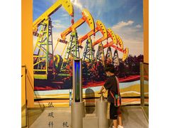 -中国杭州低碳科技馆