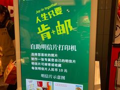 -肯德基(中关村E世界店)