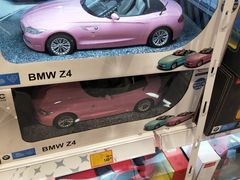 -TOYSRUS玩具反斗城(杭州萧山万象汇店)