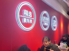 -阿当·小炒牛肉面(人广店)