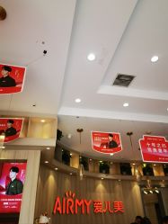 -爱儿美儿童摄影(奥森公园店)