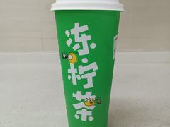 -桂桂茶(大宁国际广场店)