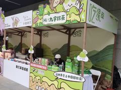 -杭州西湖银泰百货