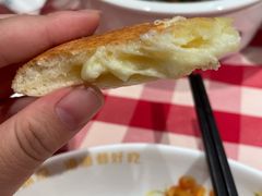 -西贝莜面村(镇江苏宁广场店)