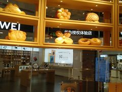 -好利来(红牌楼店)