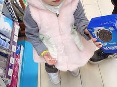 -全家便利店(大连路二店)