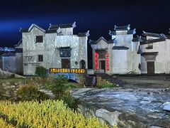 -婺源梦里老家大型山水实景演出