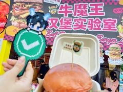 -万达广场(龙湖店)