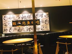 -蜀锦堂·川味现炒(襄阳武商汇店)