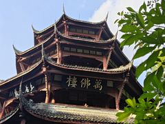-成都杜甫草堂博物馆