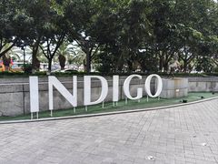 -厦门海港英迪格酒店(中山路店)