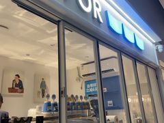 -Something For(金地威新中心店)