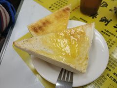 -澳洲牛奶公司(佐敦店)