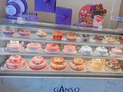 -GANSO元祖食品(双井店)
