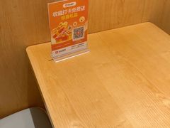 -赵记传承·中式甜品(中山石岐大信店)