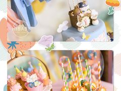 -世博源公馆·本帮融合菜·主题包厢·江景餐厅