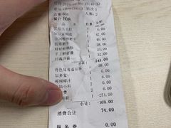 -锅说大脸毛肚重庆老火锅(佐阾店)